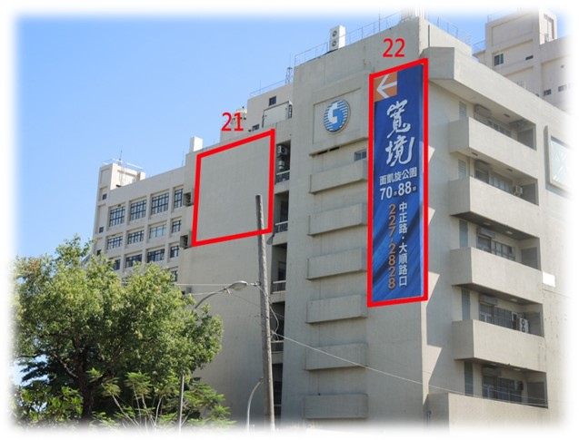 高雄市三民區建工路戶外廣告-編號21